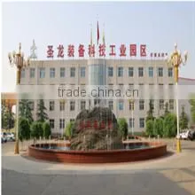 Handan Dyon Air Separation Plant Co., Ltd. company overview - view 1