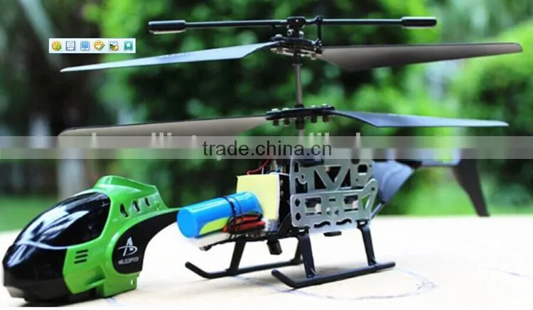 Infrared 2CH DIY RC Helicopter