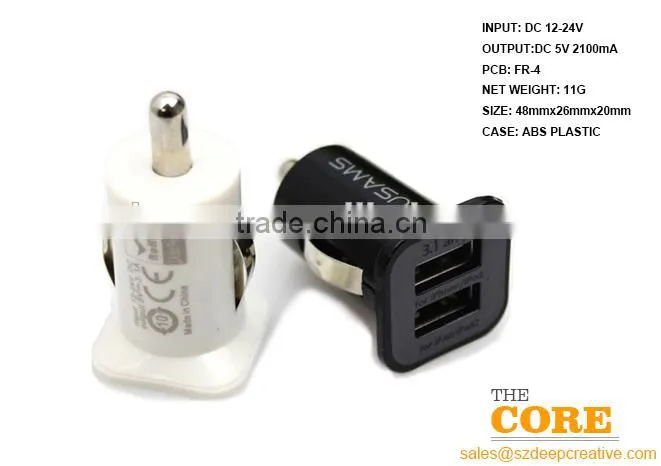 H2 two USB port car charger,2 port car charger,cheap car usb charger,Auto Charger