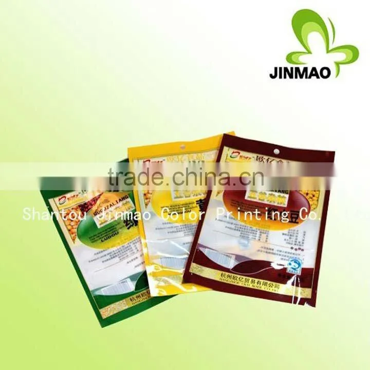 Printed Three Side Sealed food warming Bag