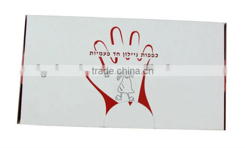 paper disposable gloove packaging box