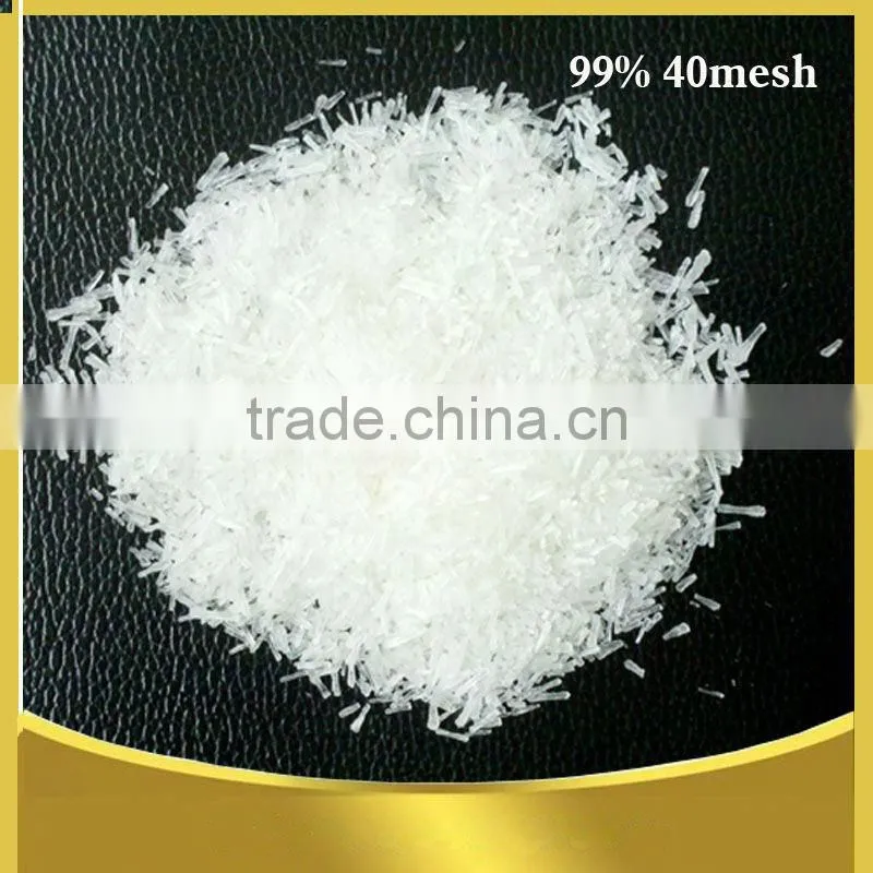 Seasoning Powder/MSG