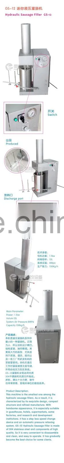 GS-12 Supermarket Mini-type Best-selling Hydraulic Chicken Sausage Maker Making Machine