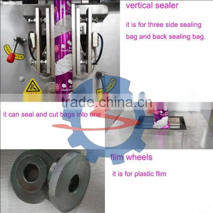Automatic 3 Side bag sealing, grain granule packing machine