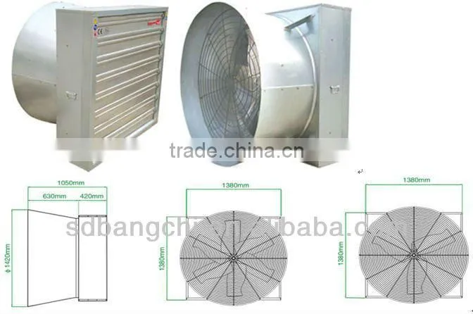 High Quality Poultry Farm Fan/Butterfly cone fan