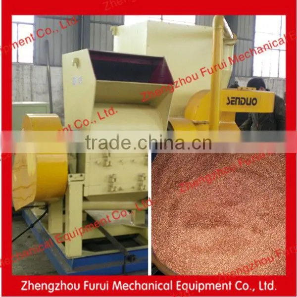 CABLE GRANULATOR/SMALL COPPER WIRE GRANULATOR/recycling pvc cable