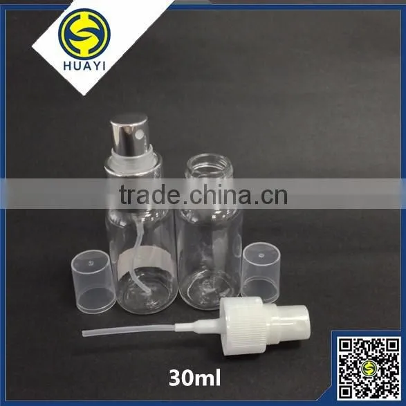 30ml pet plastic perfume bottle with spray