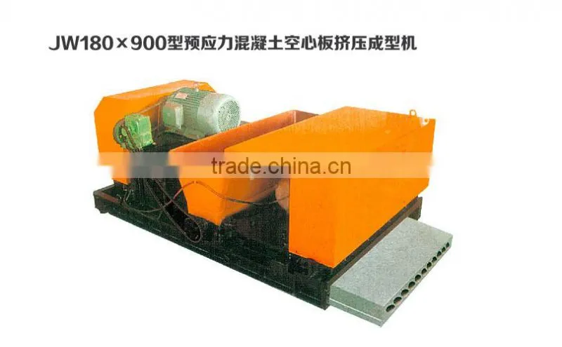 prestressed concrete hollow core slab production line