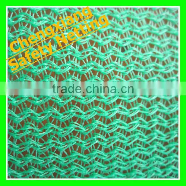 Fire Resistant Safety Net