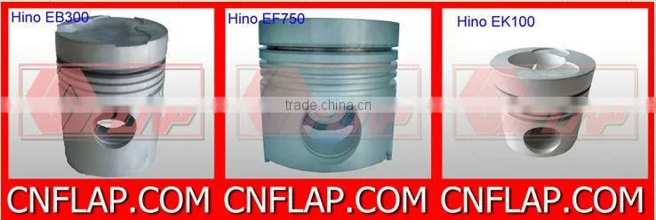tp ring piston for DS50
