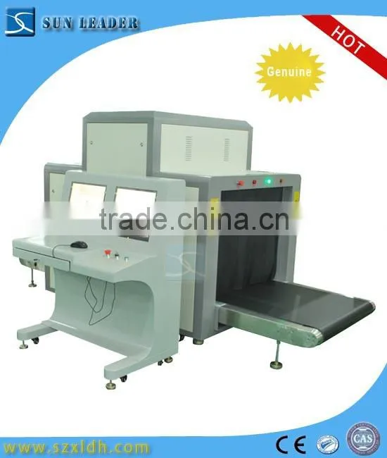 X ray baggage scanner with high resolution 17inch color lcd display monitor
