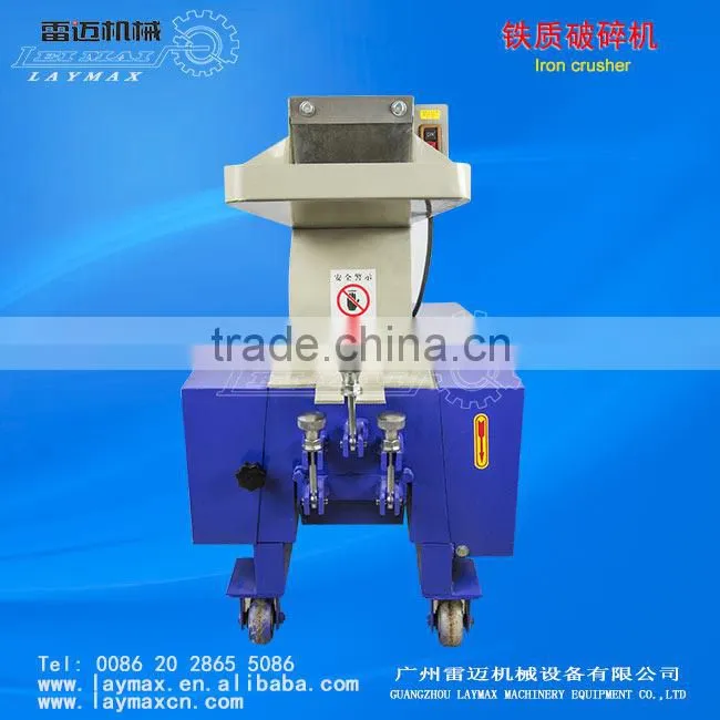Energy&Mineral Equipment for Fertilizer and Chemical Crusher