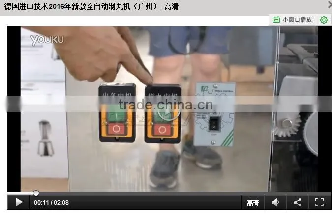 Herbal Mixing Press Pill Making Machine or Pharmaceutical Machine