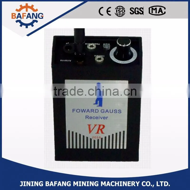 VR 3000 underground deep metal detector