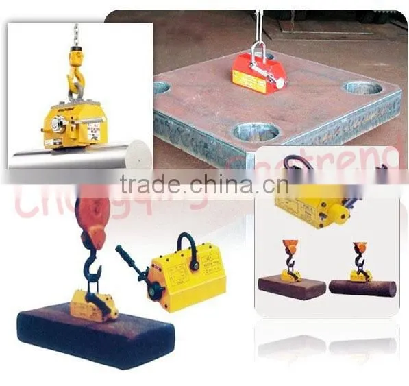 Top quality rare earth sheet metal 300kg/500kg handling excavator lifting magnet for lifting scrap