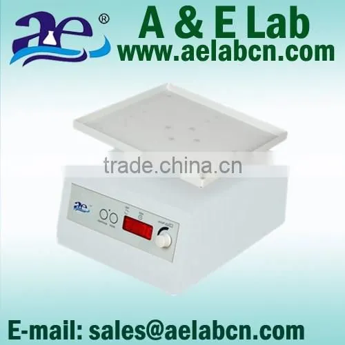 gyration rockers manufacturer