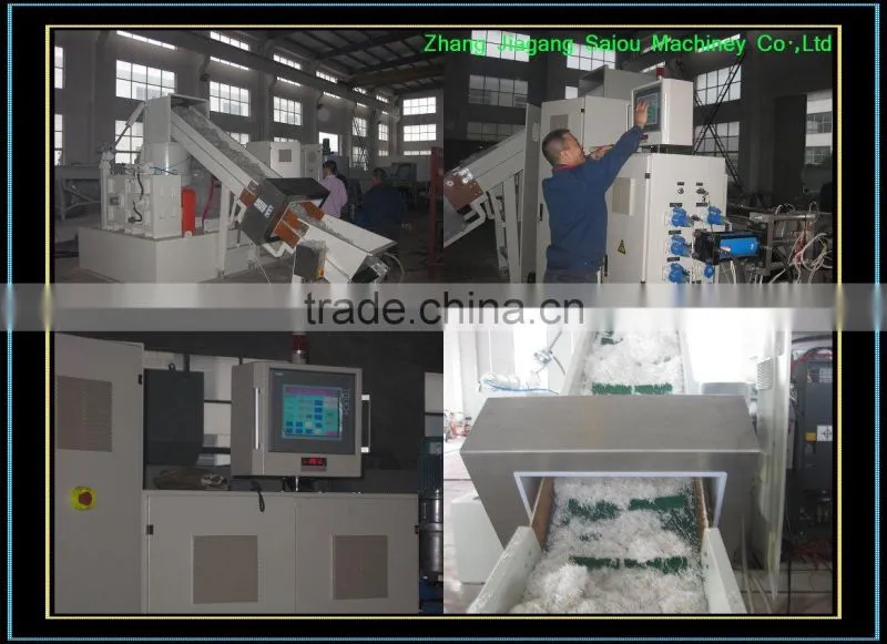 Good quality of PP/PE film granulating line