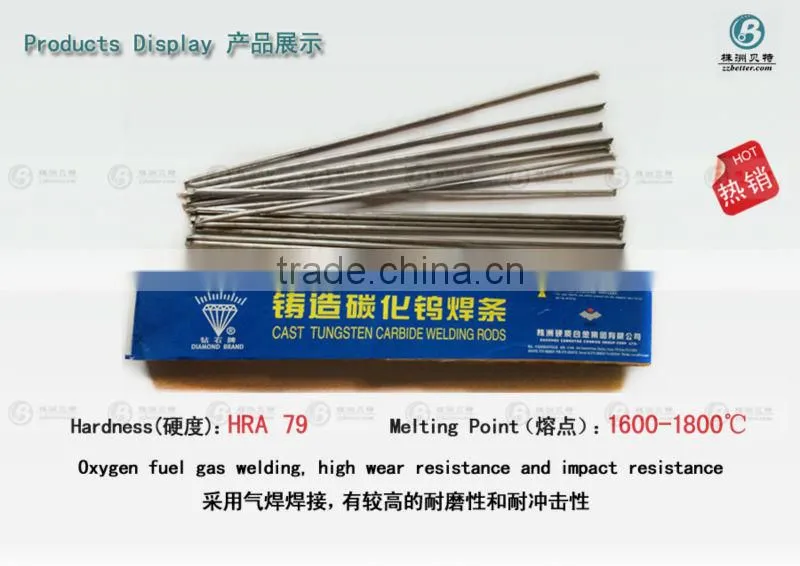 diamond brand W2C welding rods