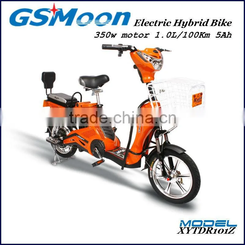 350w hybrid electric scooter