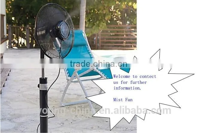 America approval high quality water spray mist air cooling fan manufacturer
