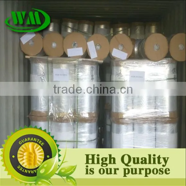 aluminized polyester film