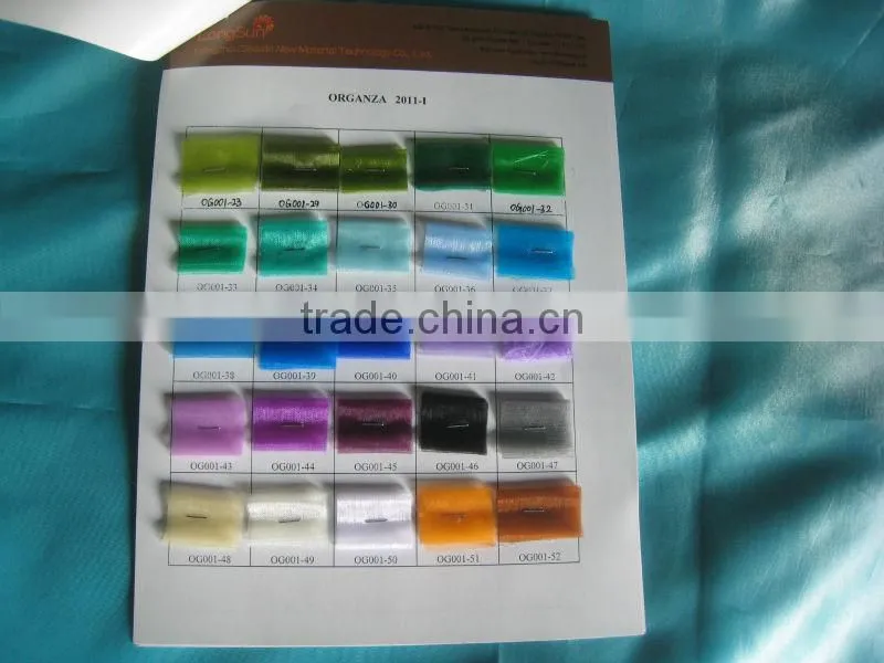 blank christmas ornament of organza roll