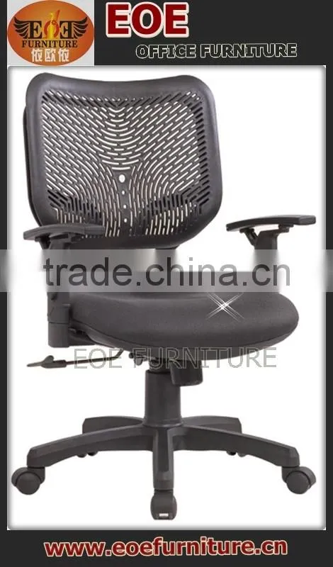 2015 new inventions office chair pictures