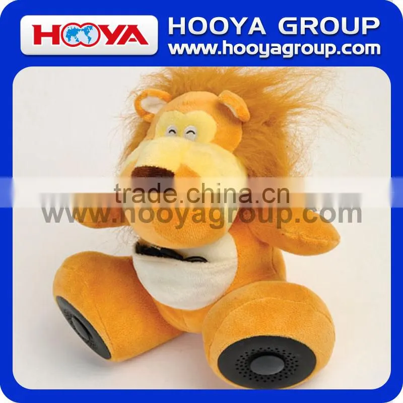 8.66" Jean Bear Music Speaker With USB