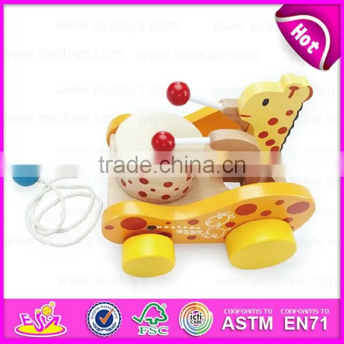 2016 wholesale funny pull and push wooden best toddler toys W05B138-S