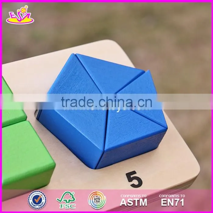 2017 New design children educational wooden geometric puzzles W14A160