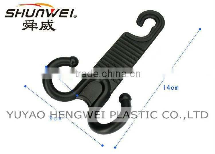SD-2505 hengwei brand plastic car drink hook