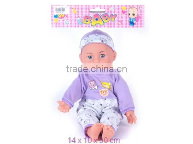 toy baby doll for sale