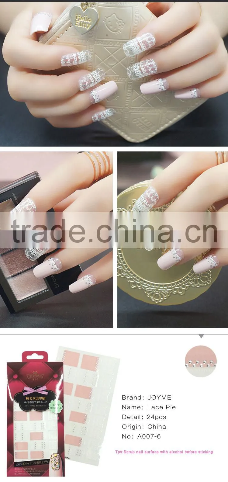 NEWAIR full cover Wrap Waterproof easy-use nail Stickers