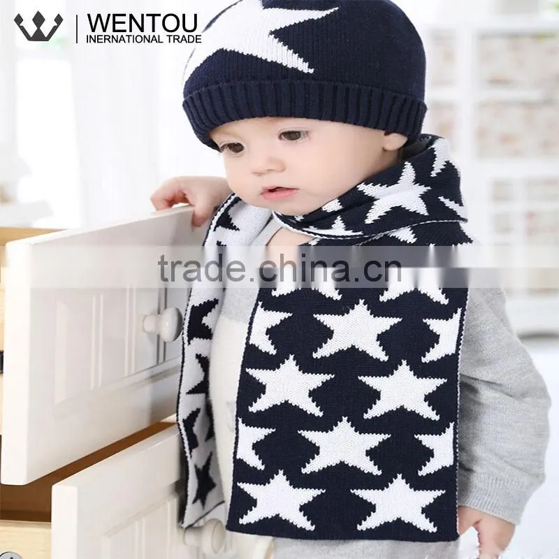 Cute Cotton Warm Baby Knit Scarf