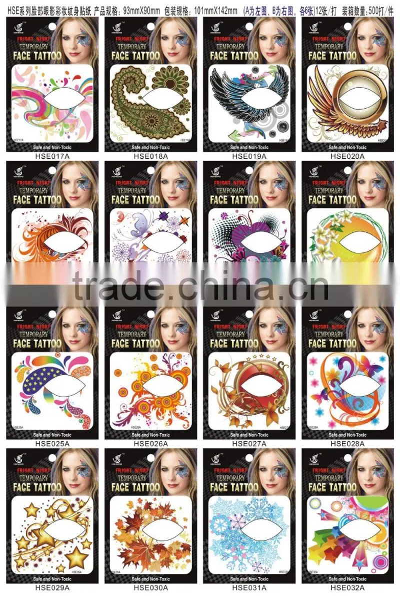 Custom water transfer makeup eye shadow tattoo sticker eye temporary tattoo