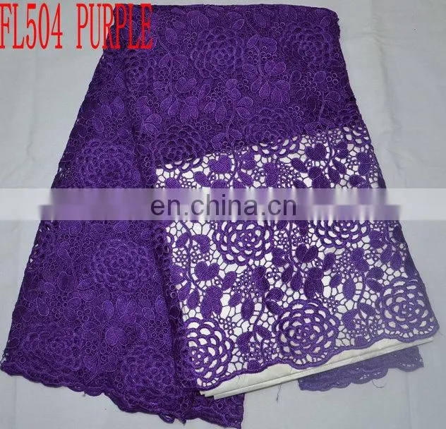 2015 wholesale cotton lace/ african lace fabric/ guipure lace/ lace material/ heavy lace