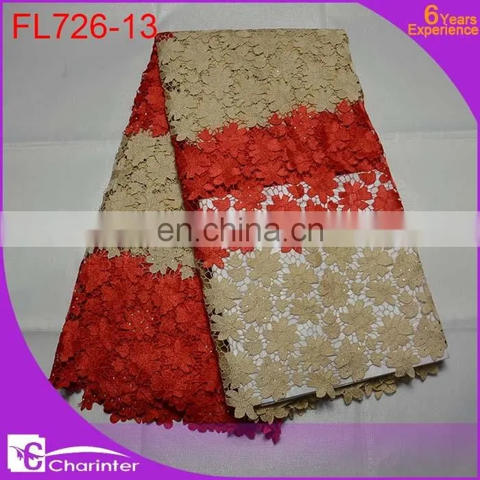2016 african cord lace guipure lace with flower african style net lace fabric