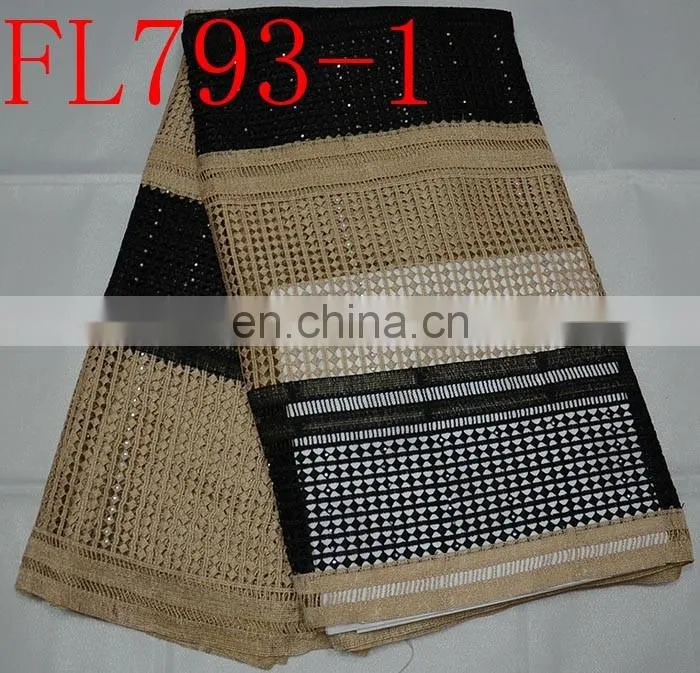 free shipping guipure lace fabric african cord lace fabric 2 color lace