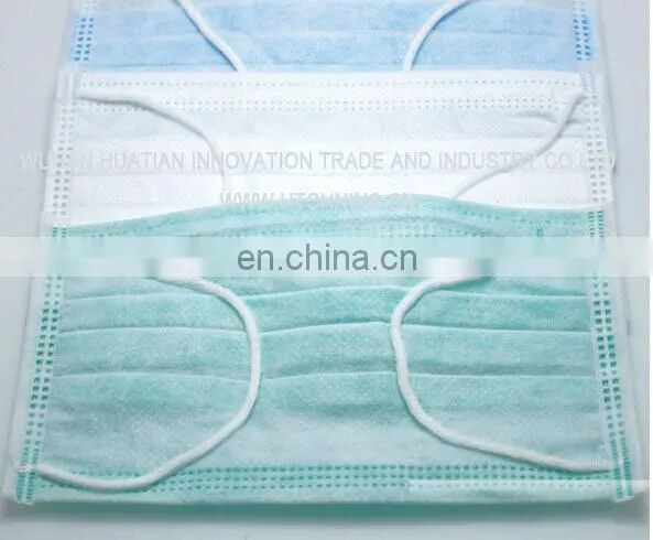 Hospital and workshop use face mask,pp face mask on sale