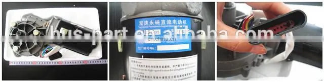 yutong higer kinglong bus windshield DC 24V wiper motor