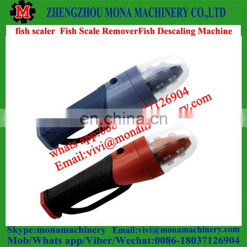 fish scale automatic electric fish skinning machine