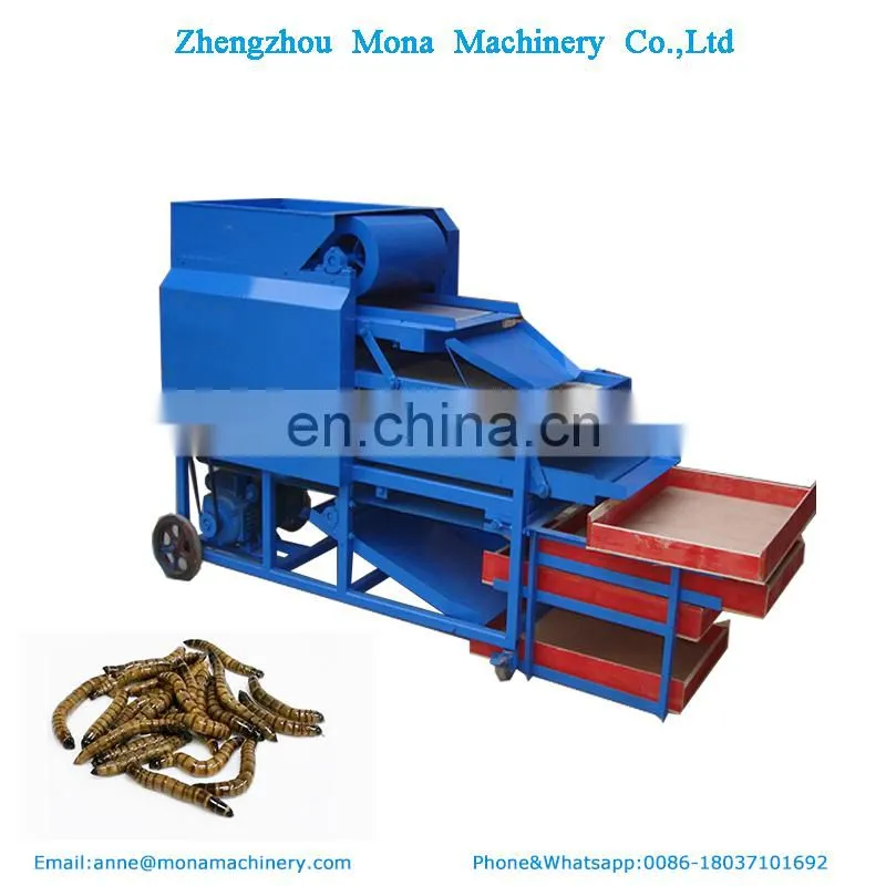 Multifunctional Mealworms Machine to Separate /Small Worm Tenebrio molitor Selecting Machine