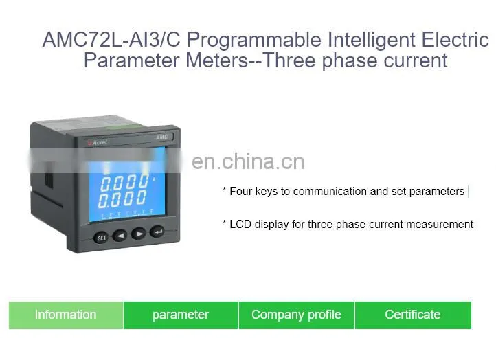 three phase Acrel AMC72L-AI3/C lcd display digital smart ammeter with RS485
