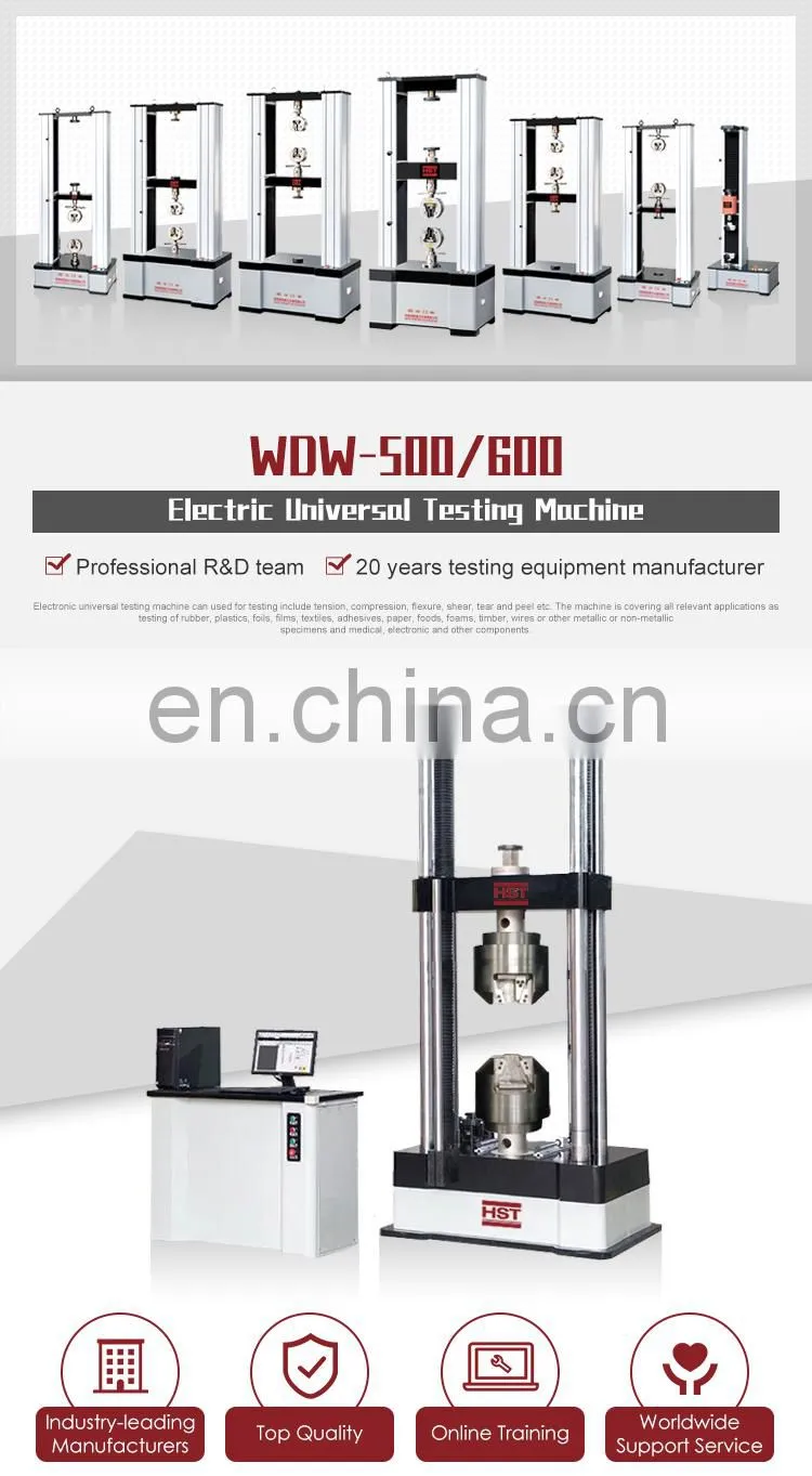 WDW-500E/600E 500kn 600kn universal tensile strength testing machine CE APPROVED