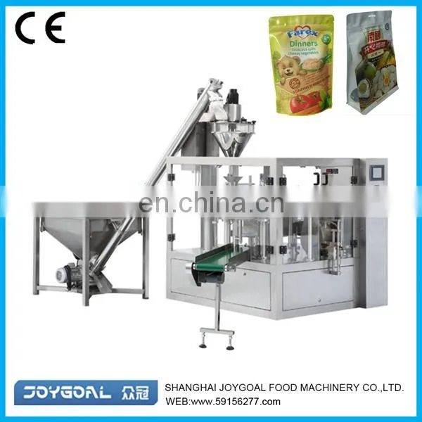 Fully and high speed automatic milk/coffee powder pouch filling and packing machine