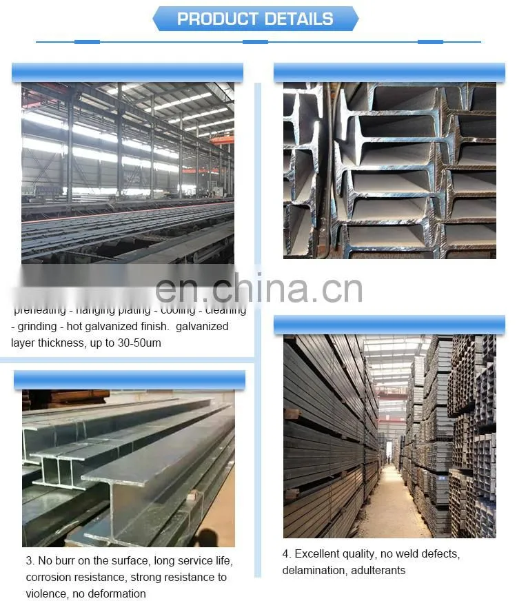 High quality S235jr Hot rolled I-beam IPN steel IPE steel price per ton