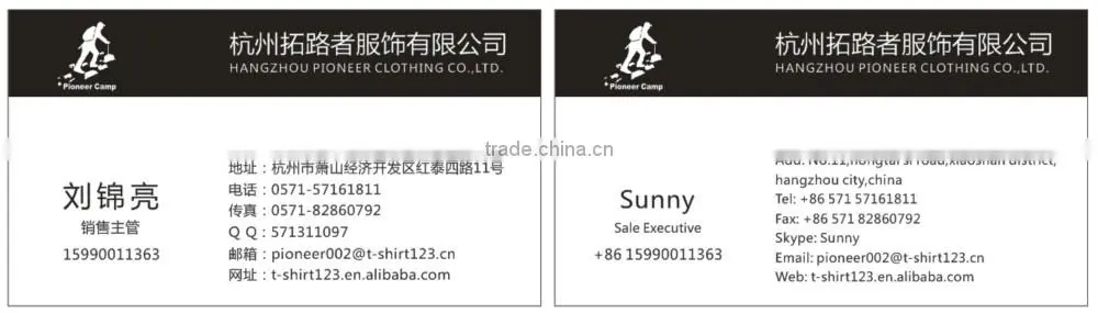 wholesale egyptian cottn t-shirts blank
