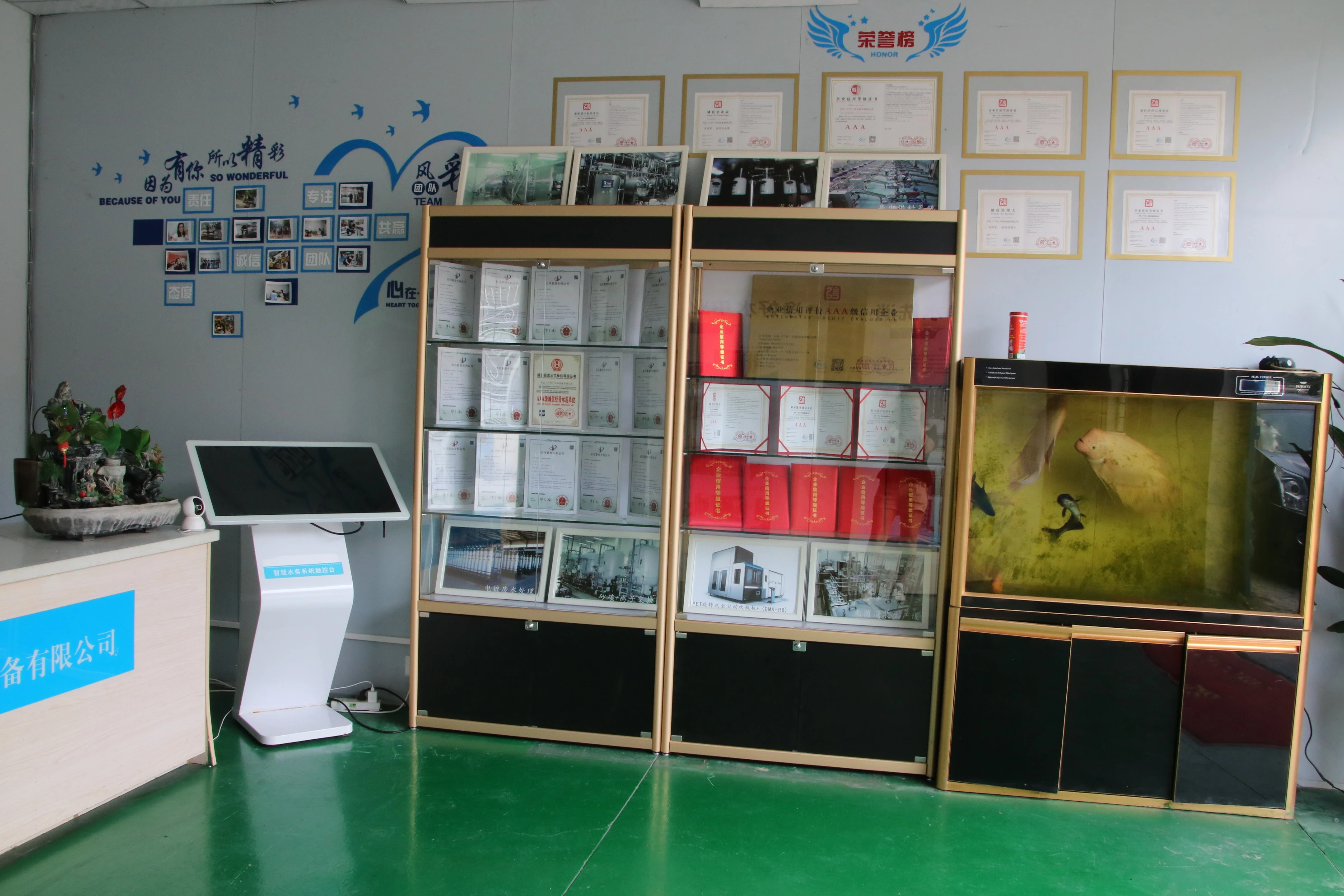 Zhongye(Guangzhou) Environmental Protection Equipment Co. , Ltd. company overview - view 2