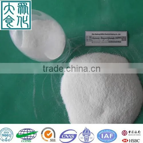 oil field chemical anionic polyacrylamide manufacturer