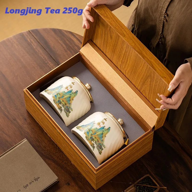 龙井礼盒250g 88元.jpg